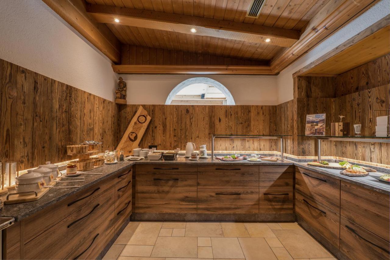 Höllroah 4* Kappl (Landeck)